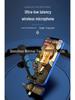 Беспроводной петличный микрофон для мобильных устройств: Шумоподавление, низкая задержка, идеально подходит для прямых трансляций на открытом воздухе
