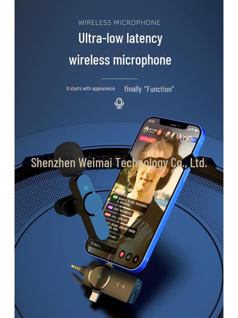 Беспроводной петличный микрофон для мобильных устройств: Шумоподавление, низкая задержка, идеально подходит для прямых трансляций на открытом воздухе