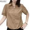 Женская повседневная свободная летняя блузка с отложным воротником и коротким рукавом