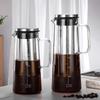 Cold Brew Coffee and Tea Glass Pot with Filter