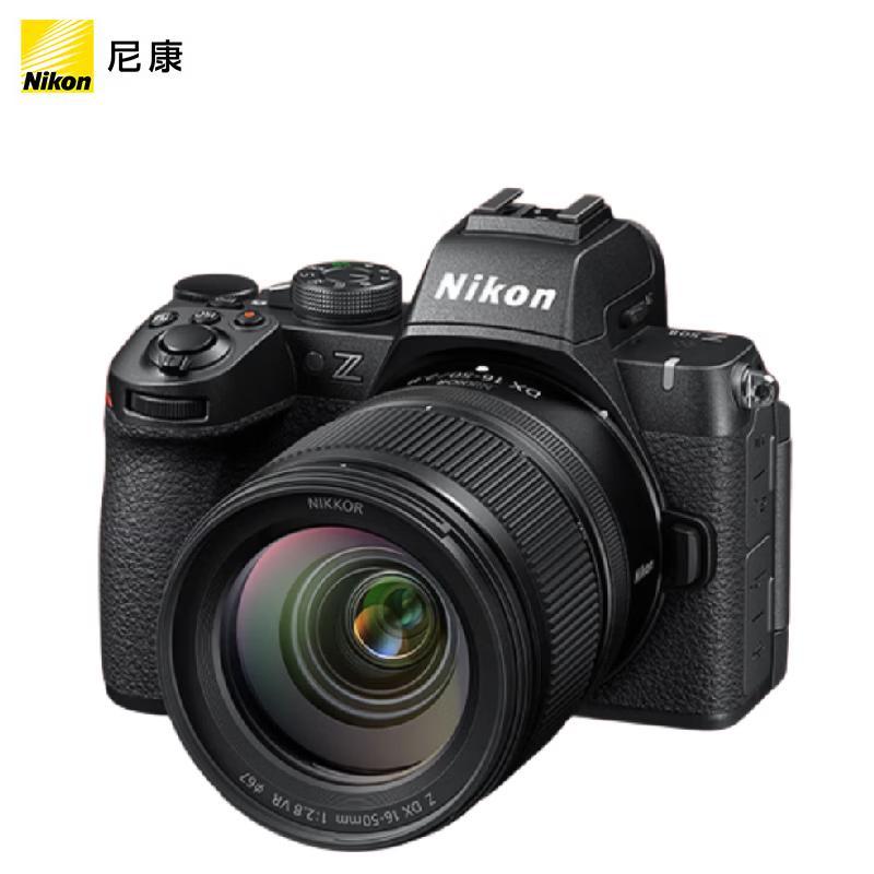 Nikon Z50 II Entry-level Mirrorless Camera (CN version)
