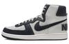 Terminator High 'Georgetown' FB1832-001