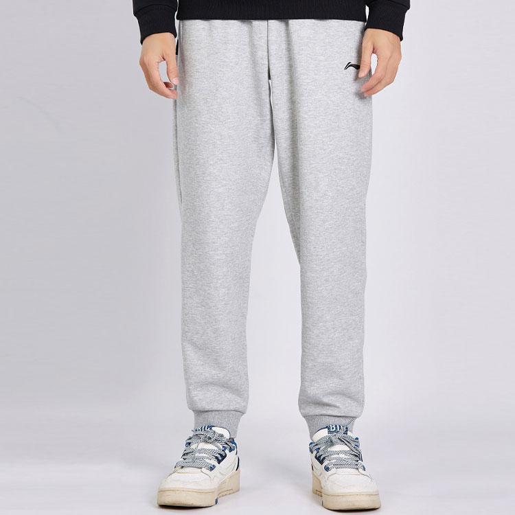 Штаны мужские спортивные трикотажные Li Ning Badminton Series, однотонные, с манжетами, светло-серые AKLTC85-2