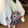 Big-Eyed Puppy Plush Furry Winter Handbag - Cute Cartoon Single Shoulder & Chain Crossbody Bag