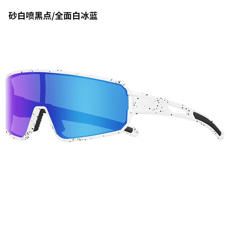 Outdoor sports windproof and sandproof bicycle glasses fashionable polarized color-changing glasses