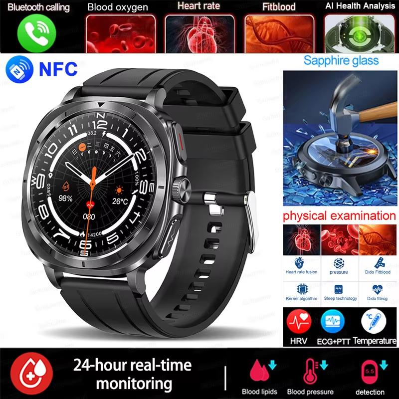 2025 Новые часы 7 Липиды крови Мочевая кислота Давление Кислород крови Анализ тела Умные часы ЭКГ+ФПГ Часы Здоровье Смарт-часы для мужчин