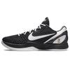 Zoom Kobe 6 Protro 'Mambacita Sweet Sixteen' CW2190-002