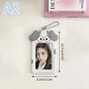 3-дюймовый держатель для карточек Pocard Kawaii Kpop Держатель для карточек с айдолами Брелок Защитник для карточек Po Рукава для карточек Po Чехол для проездного