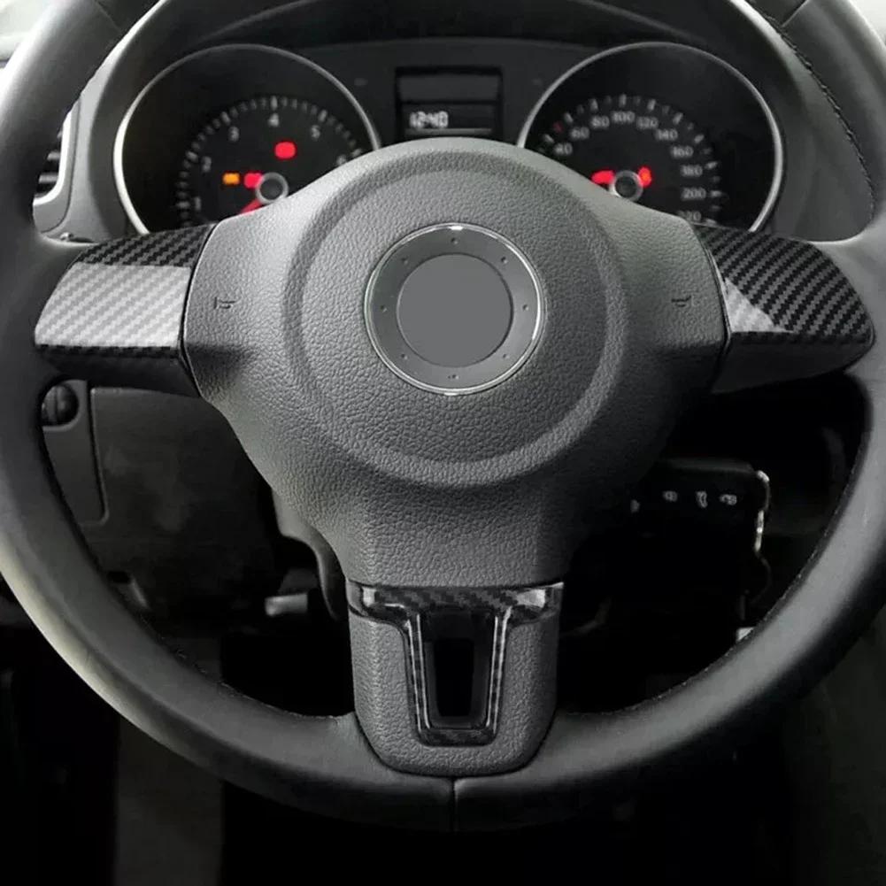 Улучшите внешний вид салона вашего автомобиля с помощью отделки рулевой панели с текстурой из углеродного волокна для Golf 6 и Bora