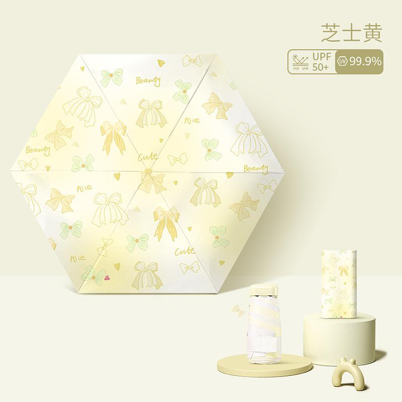 Креативный Портативный Зонт-Карта с Шестью Спицами Скидка 50% Виниловая Ткань Защита от УФ-лучей Цифровая Печать Бабочки Карманный Зонт