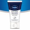 Vaseline Foot Cream Deep Moisture