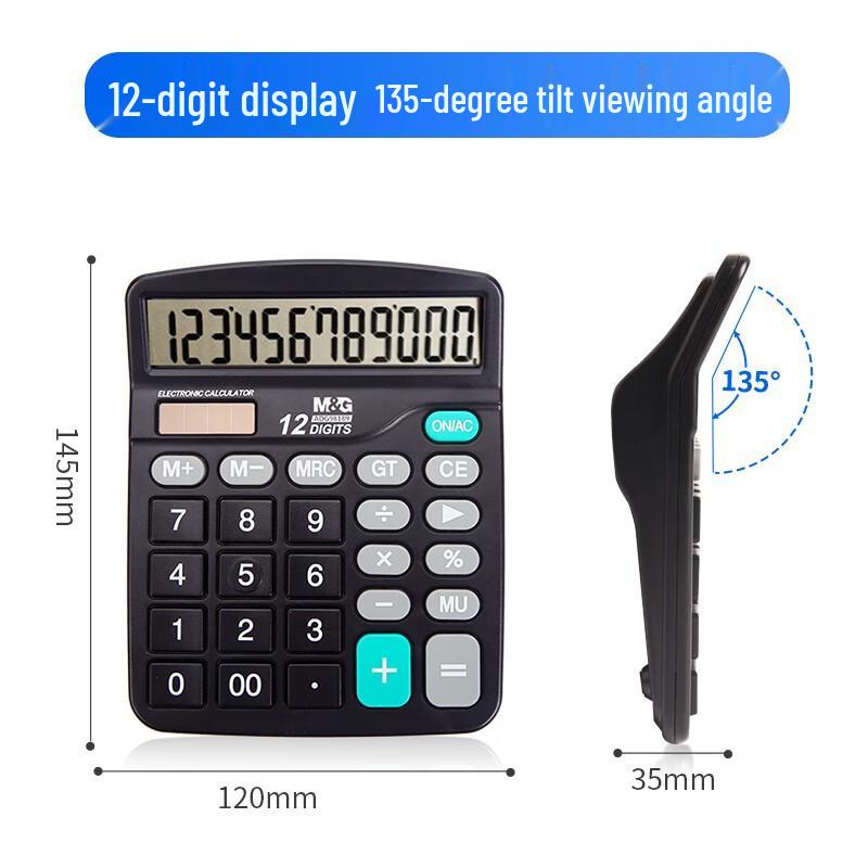 M&G Dual Power Desktop Calculator