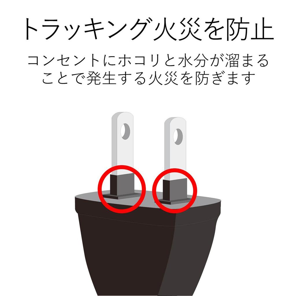 ELECOM Switching Hub Gigabit 24 Port with Magnet Power Supply Metal Housing Built-in EHC-G24MN-HJW