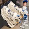 Boys' Running Sports Shoes Autumn Winter New Children's White Shoes Girls' Fleece-Lined Cotton Shoes Soft Sole Dad Shoes