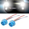 Пара 9007 гнездовой жгут проводов для противотуманных фар универсальная для ламп 9004 HB1 HB5 12 В?24V