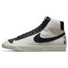 Nike Blazer Mid '77 EMB '75th Anniversary - Trail Blazers' (Unisex) Sail / Chile Red / Sail / Black Skate Shoes DD8025 101