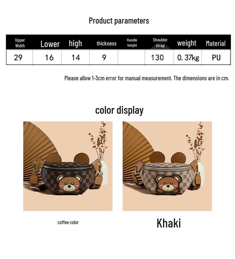 Популярная унисекс спортивная сумка кроссбоди «Маленький медвежонок» - Легкая модная поясная и нагрудная сумка