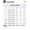 Спортивная коллекция Li Ning Баскетбольный топ мужской Белый AVSP085-2