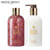 Набор гель для душа и лосьон для тела Molton Brown Desert Rose