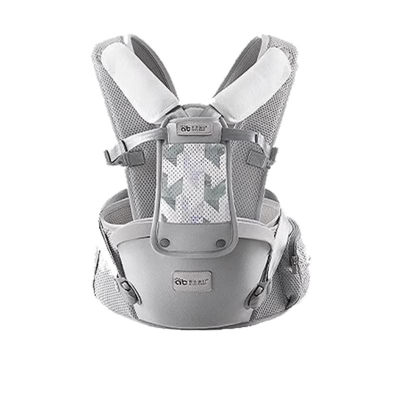 Aibedila Multi-functional Baby Carrier Hipseat