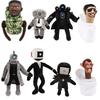 Skibidi Toilet Speakerman Plush Toy Multiple Colors And Designs Available