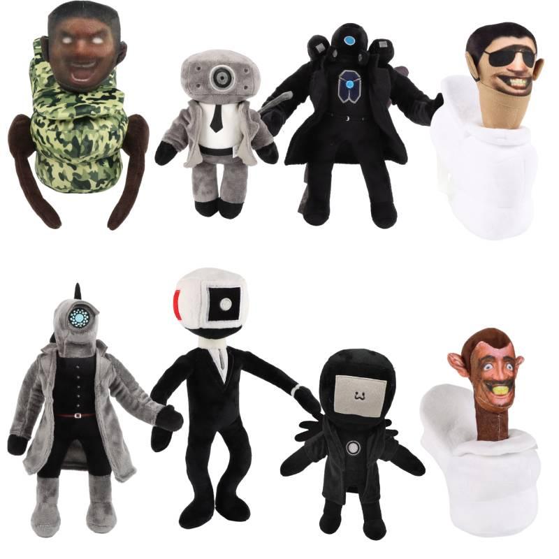 Skibidi Toilet Speakerman Plush Toy Multiple Colors And Designs Available