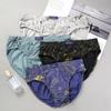 Мужское нижнее белье брифы Мужские хлопковые брифы Удобное дышащее нижнее белье большого размера