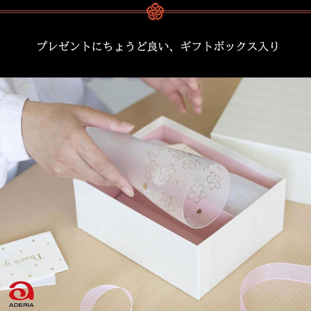 ADERIA Foam Making Premium Cherry Blossom M Beer Glass 310ml Made In Japan Cosmetic Box Pair Set Wedding Day Day Gift Present Birthday Women