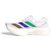 Adidas Кроссовки Adizero Adios Pro Evo 1 Pharrell Earth JQ3642