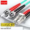 Shengwei OM3 Multimode LC-ST 10 Gigabit Fiber Optic Patch Cable