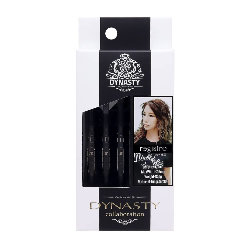 DYNASTY Collaboration Registro Rehistro 2BA Akira Wakutsu Model Dart Barrel Dart Set