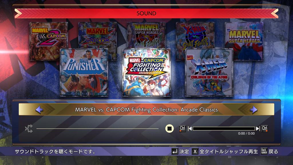 MARVEL CAPCOM Fighting Collection Arcade Classics Vs. -Switch