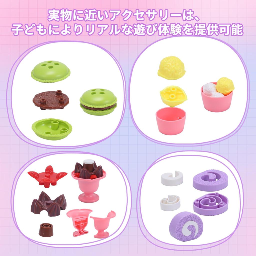 Cute Stone Ice Cream Shop Play Educational Ice Pretend Birthday Preschool Entry Gift Set, 44-Piece Set, Toy, 2-in-1 Play, DIY, Color-Changing