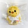 [USED] Stray Kids Felix Pogari Plush Mascot with Angel Wings