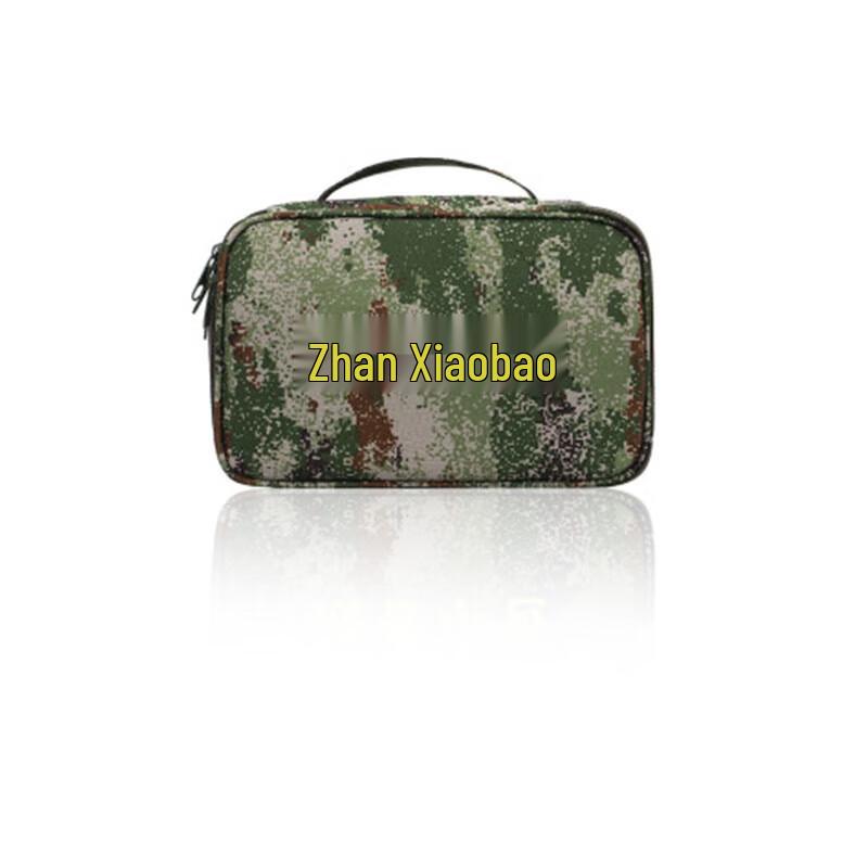 Lailer Tactical Readiness Small Bag