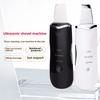 Portable Ultrasonic Shovel Machine, Skin Cleanser, Blackhead Shovel Beauty Instrument, Pore Cleanser