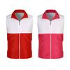 Guanshu Customizable Spliced Promotional Vest