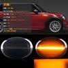 Светодиодный боковой указатель поворота GemPro R55 R56 R57 R58 R59 Последовательный для BMW Clubman One Cooper S Coupe Roadster Янтарный Волокно Перетекающий Свет Передний Указатель Поворота