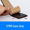 Самоклеящаяся EPDM пенопластовая уплотнительная лента