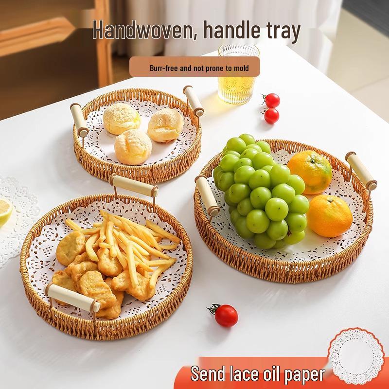 Плетеный ротанговый поднос для закусок и фруктов - Корзина для выпечки, пирожных, хлеба и сухофруктов для гостиной