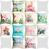 Flamingo Cactus Pillow Velvet Light Luxury Plush Cushion Office Home Simple Fashion Cushion