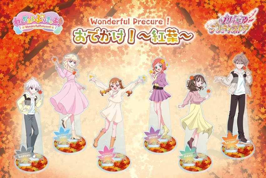 Акриловая подставка Wandaful Go Komugi Inukai PreCure! вне! ~Осенние листья~