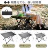HZT Folding Camping Compact Coffee 30kg Weight Easy to Storage Bag Ideal for and Car Camping Table, Table, Capacity, Carry, Included, Camping, BBQs,