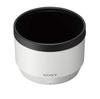 Sony Бленда объектива G ALC-SH133 (для SEL70200G)