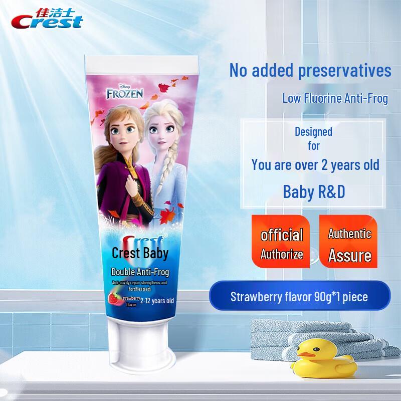 Crest Frozen Kids Anti-Cavity Toothpaste (2-12 Years, 4 x 90g)