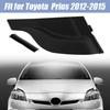 Левая боковая накладка крыла для Toyota Prius 2010 12-2015 #55084-47020