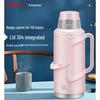 Стеклянный термоизолированный термос Shimeler 3,2 л