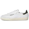 Кроссовки мужские Samba ADV White Shadow Olive Бело-облачный GY3660