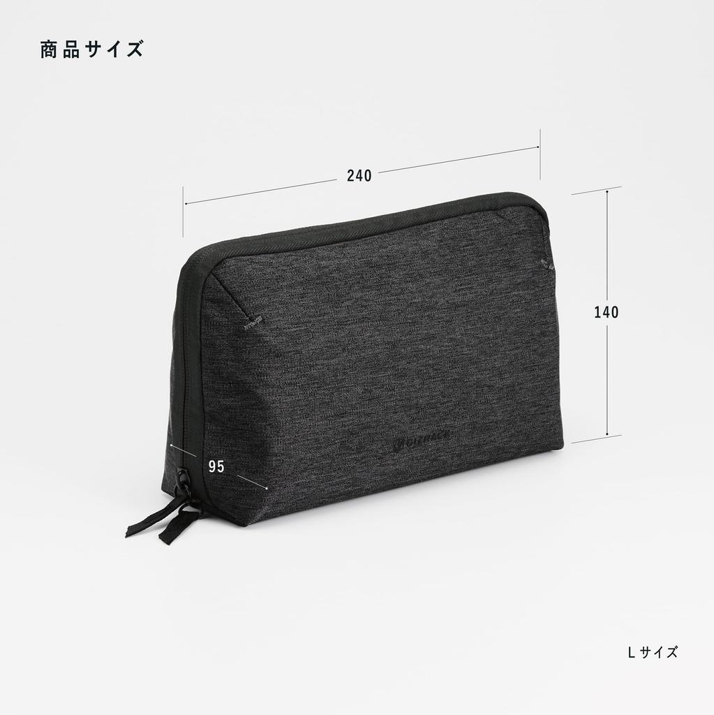 Койюо Сумка для гаджетов BIZRACK Большая Черная AMBG-BR201D