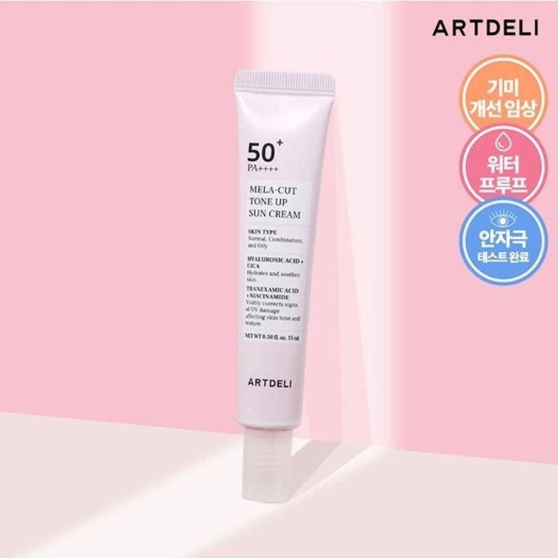 Солнцезащитный крем Mela Cut Tone-Up 15 мл (SPF50 + / PA ++++)